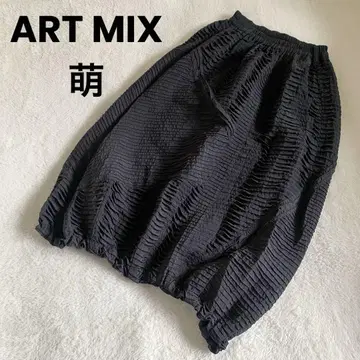 ART MIX 모에 플리츠 벌룬 스커트 변형 블랙 나일론