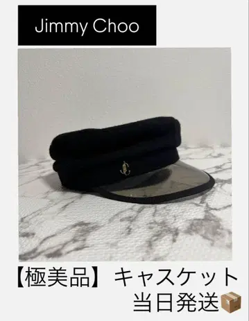 지미추 Jimmy Choo 펠트 헌팅 캡 마린캡 블랙