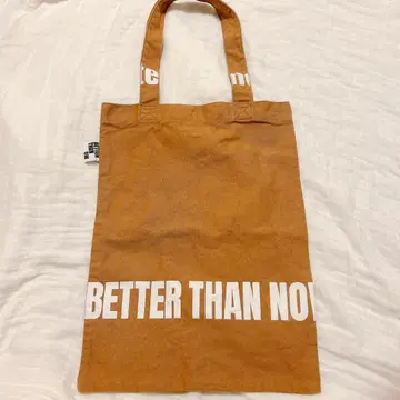 두지엠 클라세 BETTER THAN OW BTN 토트백