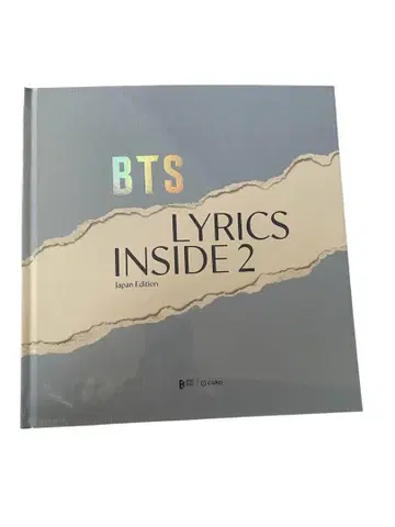 BTS LYRICS INSIDE2