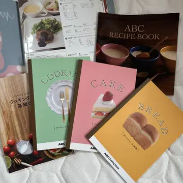 ABC Cooking Studio 레시피 도서 세트