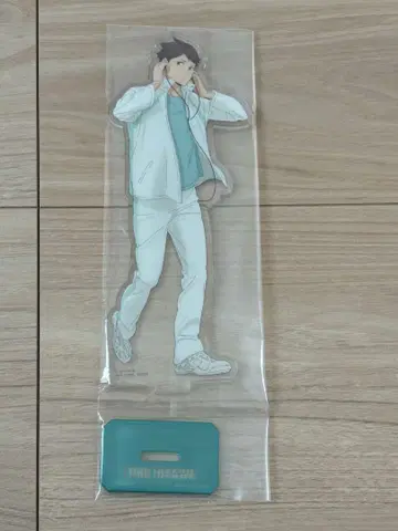 [ 새상품급 ] 하이큐 오이카와 토오루 아크릴 스탠드