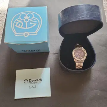 박스 포함 드로아치 1999 리미티드 크로노그래프 1만개 한정판 손목시계