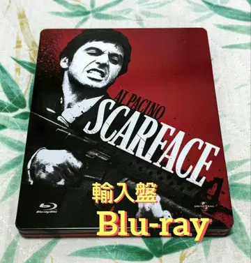 스카페이스 서양화 수입반 블루레이 DVD