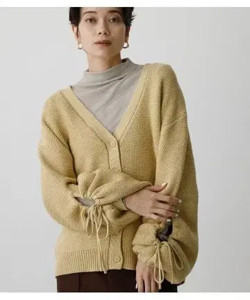 가디건 AZUL