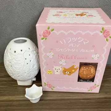 리락쿠마 아로마 램프 콘센트 타입