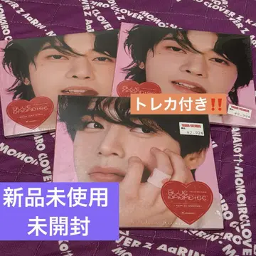ZEROBASEONE zb1 cd Blue Paradise 3개 세트