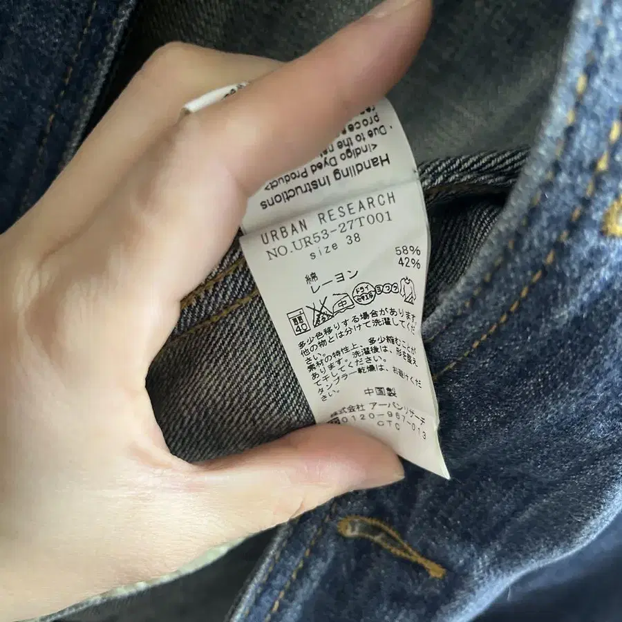 6번째 상품 이미지