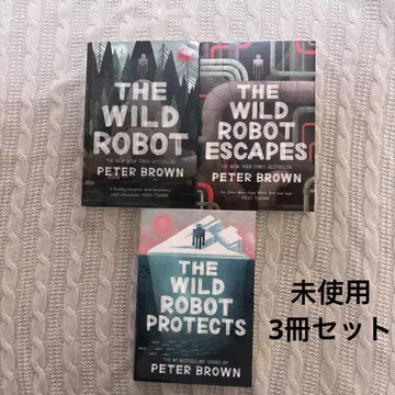 미사용 새상품 The Wild Robot 시리즈 3권 세트