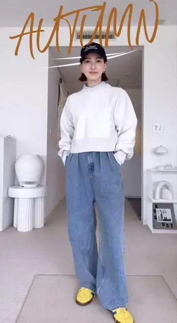 츠지모토 마이 I'm in 백 벨트 와이드 청바지