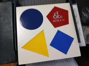 JACOB & Co. 특별 아이템