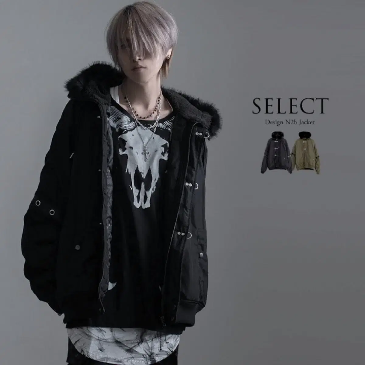 CV Select Punk Neutral System V-System Blouson Jacket Landmine