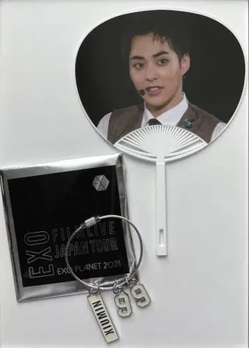 EXO 시우민 가방 키링 미니 부채