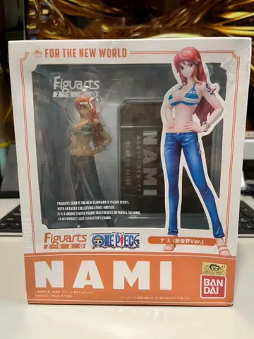 Figuarts Zero 나미 (원피스)