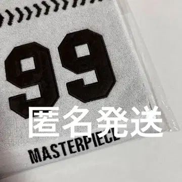 고토 타케루 머플러 타월