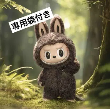 새상품 THE MONSTERS FOUND ZIMOMO 봉제 인형
