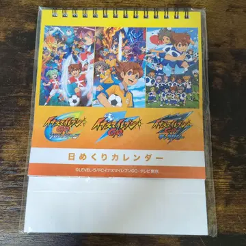 이나즈마 일레븐 GO 일력 달력