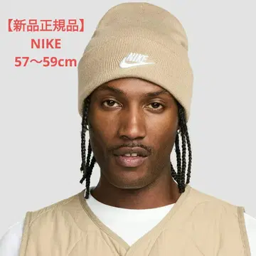 [ 새상품 정품 ] NIKE 나이키 니트 모자 비니 57~59cm