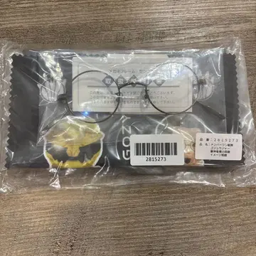 넘버원 전대 고쥬우쟈  폭신룡의 안경