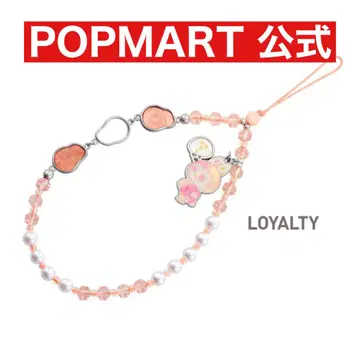 POPMART LABUBU 폰 참
