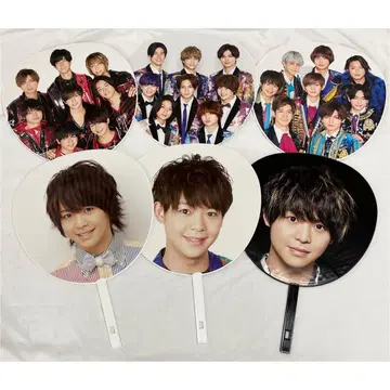 Hey! Say! JUMP 집합 아리오카 다이키 부채 묶음 판매