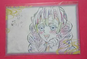 귀멸의 칼날 DINING 기둥 회의 칸로지 미츠리 나눔 엽서