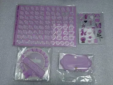 후쿠야 캐릭터 복권 오나마에 커스텀 Purple 오키드