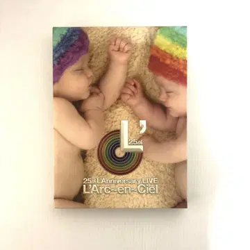 L'Arc~en~Ciel/25th L'Anniversary LIVE 초회