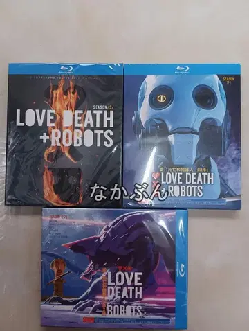 러브, 데스 & 로봇 시즌 1-3 Blu-ray 일본어 더빙