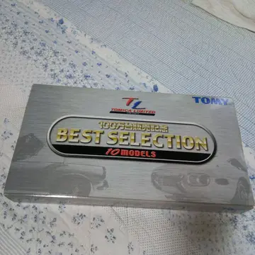 TOMICA 한정판 미니카 세트 10 모델