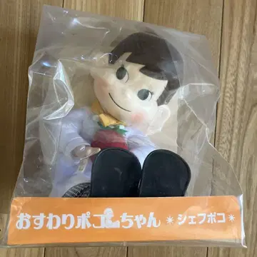 포코짱 스트로베리 셰프 피규어