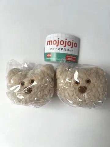 미개봉 새상품 mojojojo 페이스 마스코트 곰