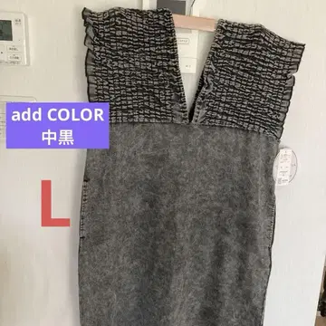 새상품 add COLOR 데님 셔링 원피스 중블랙 L 사이즈