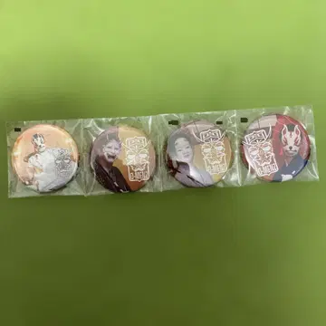 O-MENZ 캔뱃지 4개 세트