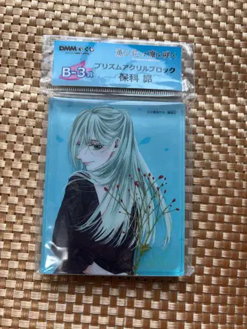 아크릴 블록 호시나 스바루 향기로운 꽃은 늠름하게 피다 DMM 복권