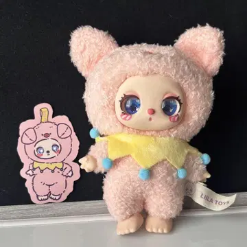 Lilla's 리라 zoo 부타