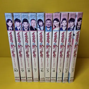 장난스런 Kiss Love in TOKYO DVD 전10권