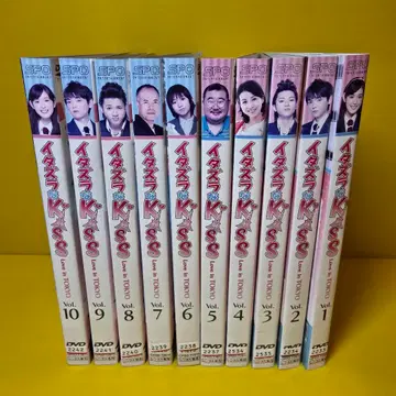 장난스런 Kiss Love in TOKYO DVD 전10권