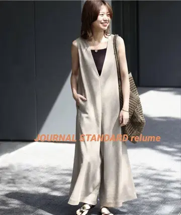 JOURNAL STANDARD relume