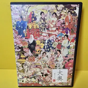새상품 케이스 교환 완료된 대오쿠 하나노란 DVD 전 5권 세트