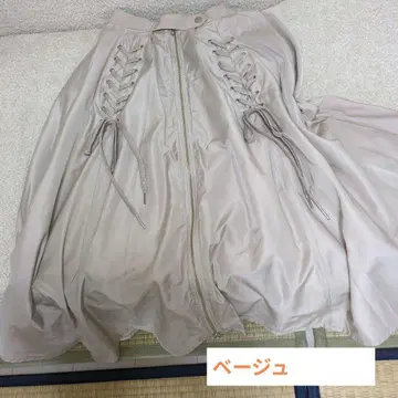 베이지 레이스업 플레어 스커트