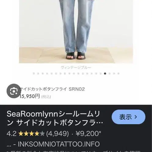 1번째 상품 이미지
