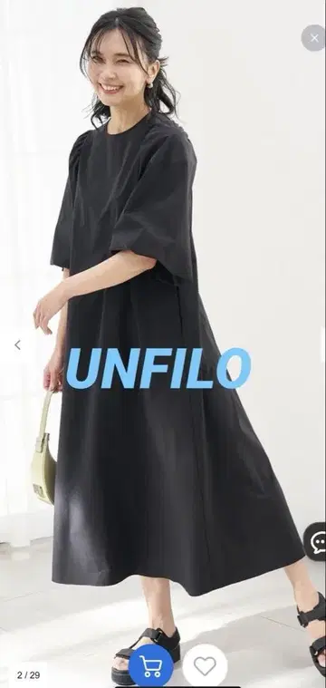 UNFILO 원피스