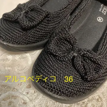 아르코페디코 36