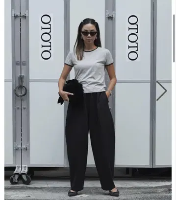 room306 contemporary Diver Curve Pants