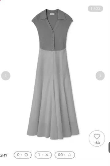FRAY I.D 폴로 칼라 콤비 원피스 GRY