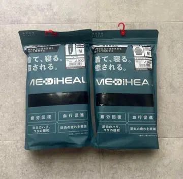 메디힐 룸웨어 M 블랙 긴팔 상하의 세트 워크맨