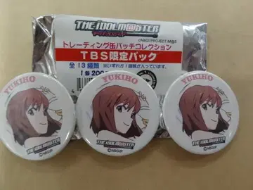 아이돌 마스터 TBS 한정판 트레이딩 캔뱃지 하기와라 유키호 3종 세트