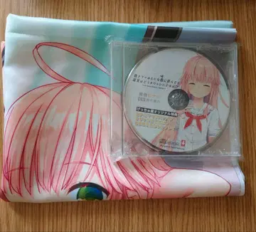 누키타시 와타라이 히나미 겟츄야 혜택 태피스트리+CD