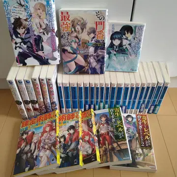 라이트 노벨 묶음 판매 소설 세트